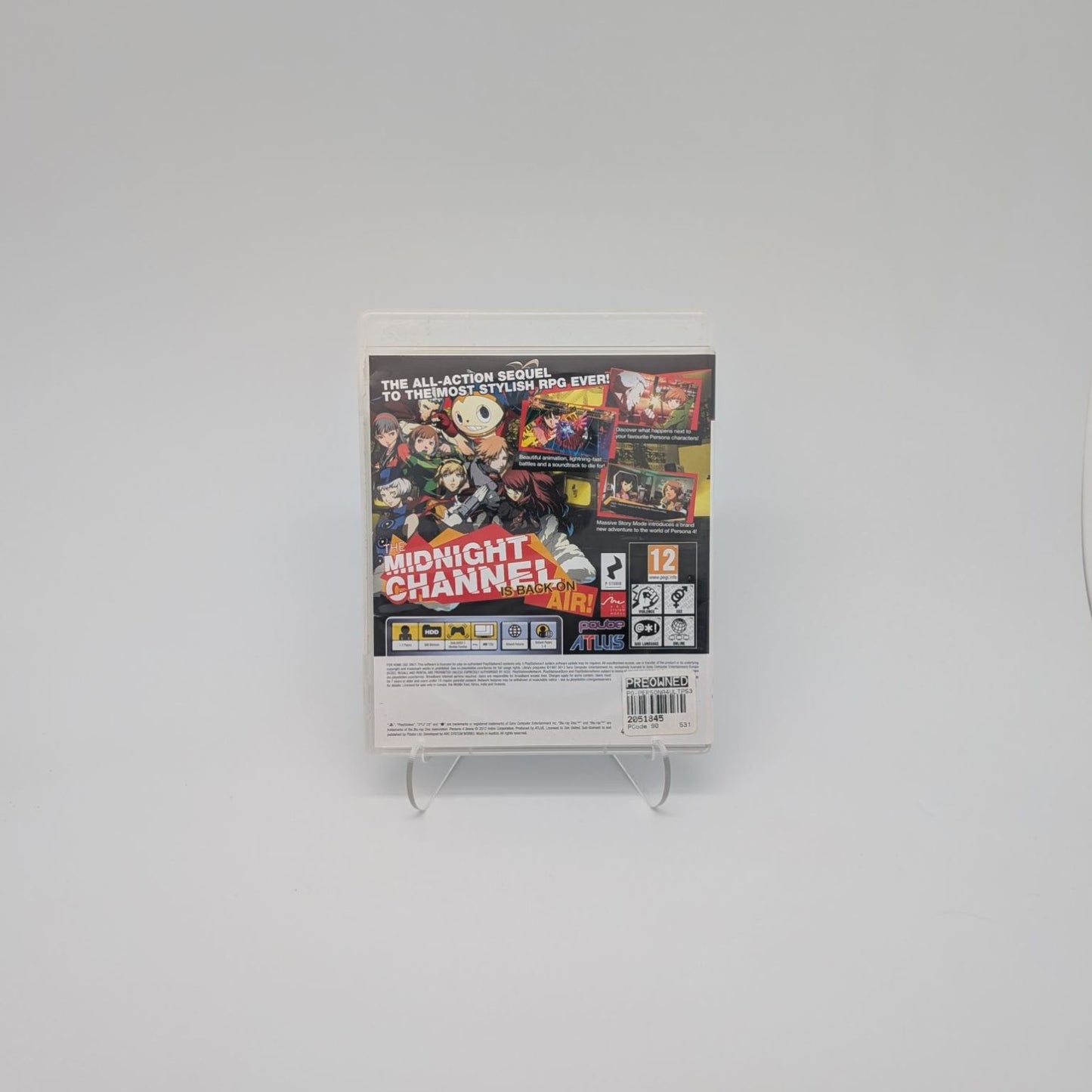 Persona 4 Arena (PS3)