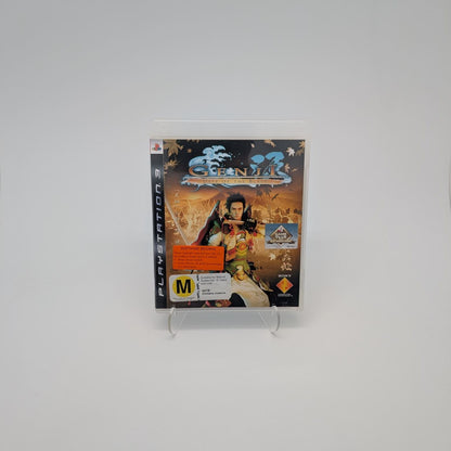 Genji: Days of the Blade (PS3)