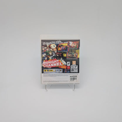 Persona 4 Arena (PS3)